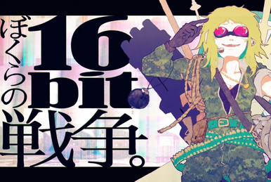 ⚠️ ぽりぽり　⚠️ ぽ〜。 on X: 