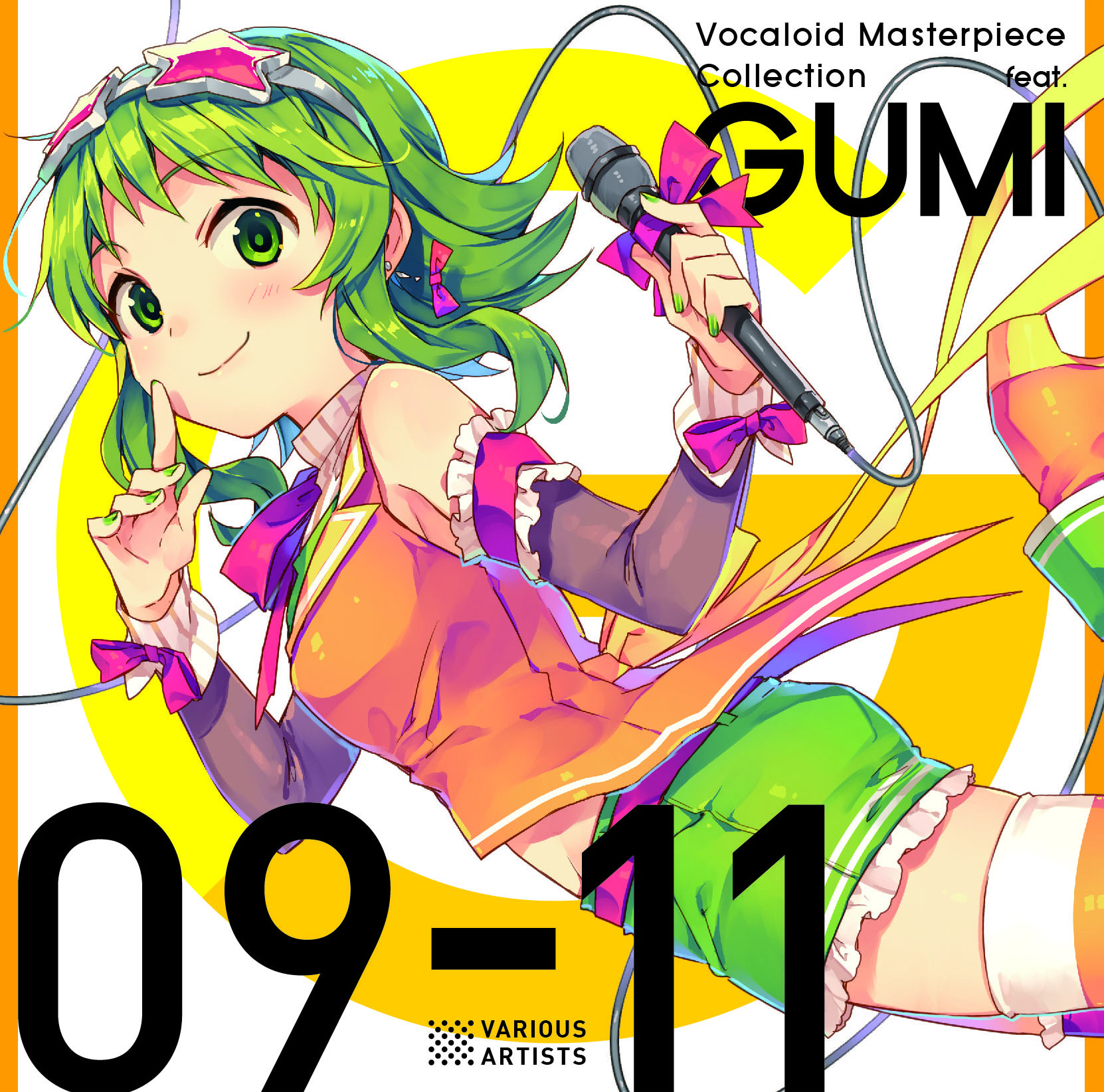 VOCALOID Masterpiece Collections feat. GUMI 09-11 | Vocaloid