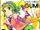 VOCALOID Masterpiece Collections feat. GUMI 12-14