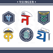 Vsinger 2019 embroidery badge