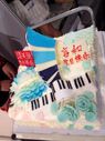 Happy Birthday Tianyi and YANHE! (2014)