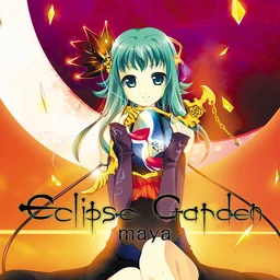 Image of "Eclipse Garden (album)"