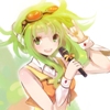 Love will Surely Soar Gumi