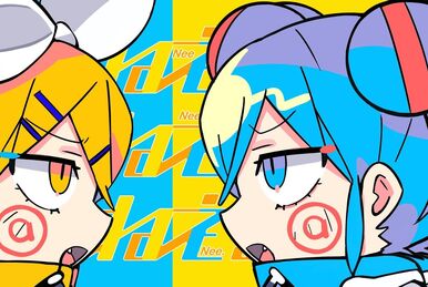 たすけてドラえもん (Tasukete Doraemon) | Vocaloid Wiki | Fandom