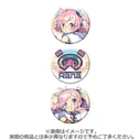 A set of badges featuring Rana's logo and main visual.