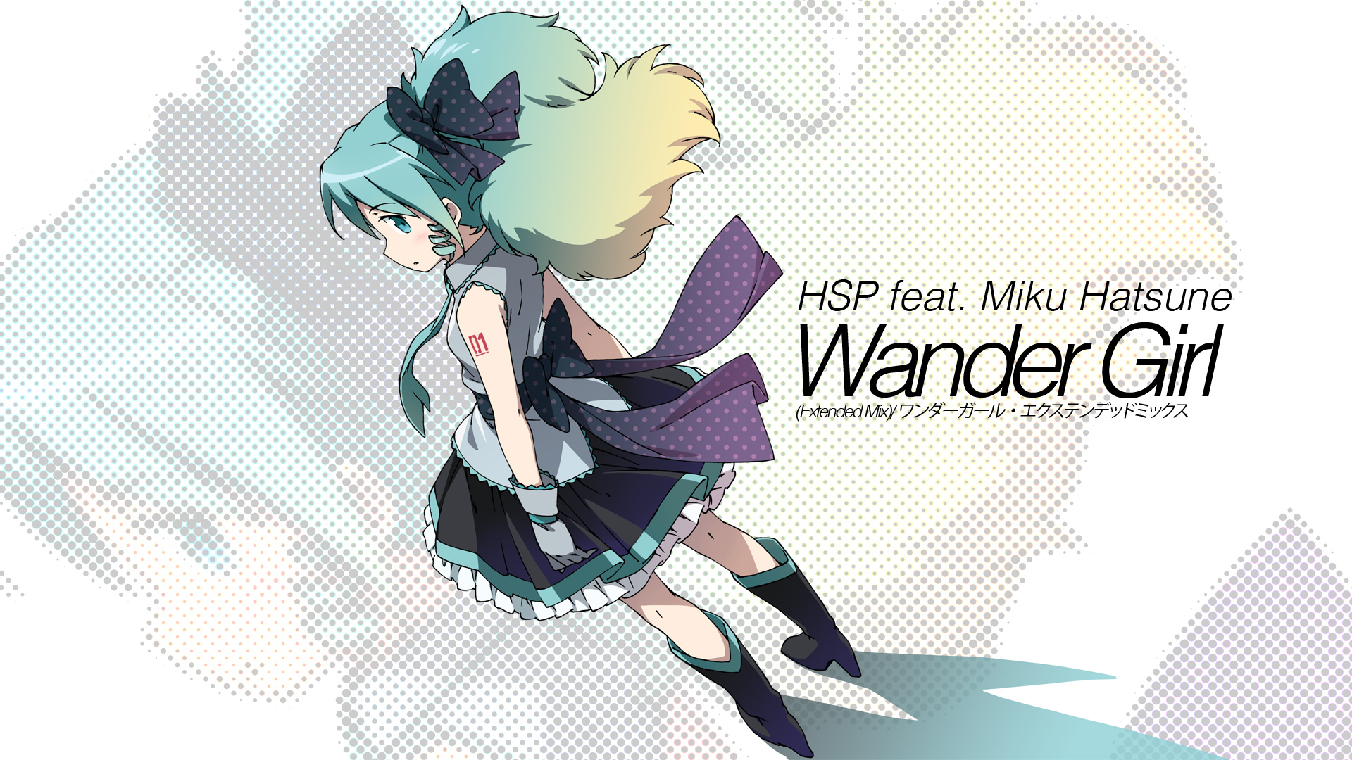 Wander Girl Vocaloid Wiki Fandom