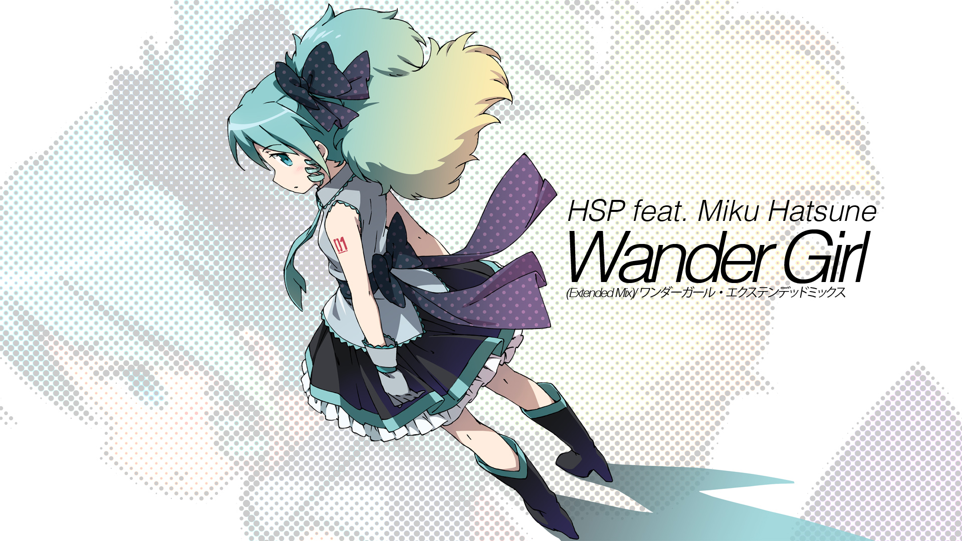 Wander Girl Vocaloid Wiki Fandom Wander Girl Vocaloid Wiki Fandom