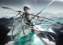 Image of "不凡 (Bùfán)"