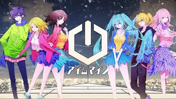 halyosy アイムマイン MEIKO アイムマイン (I'm Mine) | Vocaloid Wiki | Fandom