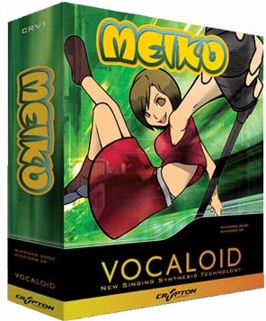 MEIKO (VOCALOID1) | Vocaloid Wiki | Fandom