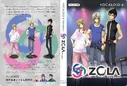 VOCALOID6 ZOLA Project alternate printable boxart (SoundUD, illust. Umetani Atarō)