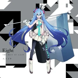 Image of "Eight -THE BEST OF Hachioji-P-"