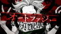 Hiiragi Kirai - Autophagy