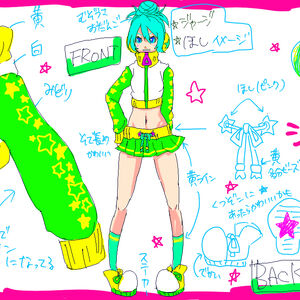 Ã½ã£ã´ã£ã½ã¼ Popipo Vocaloid Wiki Fandom Kyary pamyu pamyu song title : ã½ã£ã´ã£ã½ã¼ popipo vocaloid wiki
