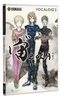 ZOLA PROJECT (57 kB) ZOLA PROJECT