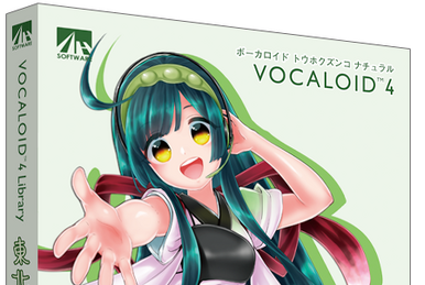 VOCALOID Editor for Cubase | Vocaloid Wiki | Fandom VOCALOID Editor for Cubase | Vocaloid Wiki | Fandom