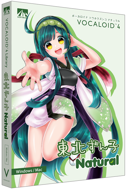 Tohoku Zunko V4 | Vocaloid Wiki | Fandom