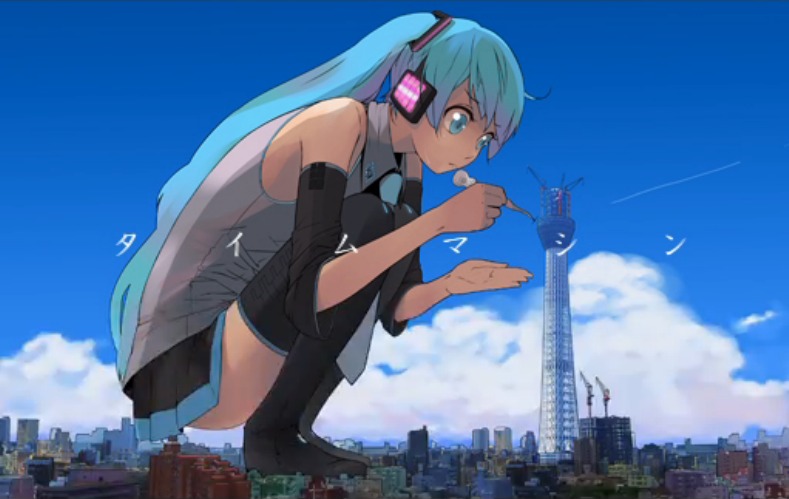 タイムマシン Time Machine Vocaloid Wiki Fandom