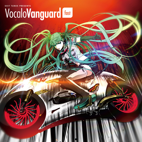 EXIT TUNES PRESENTS VocaloVanguard feat. 初音ミク fast | Vocaloid