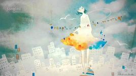 Image of "Longing/keeno"