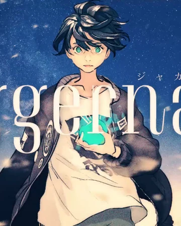 ジャガーノート Juggernaut Vocaloid Wiki Fandom