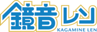Len alone logo.png