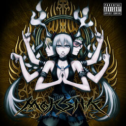 Image of "MOKSHA"