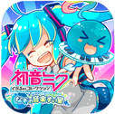 Hatsune Miku Graphy Collection Mystery Music Comet or MikuColle icon