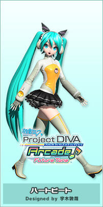 Odds Ends Vocaloid Wiki Fandom