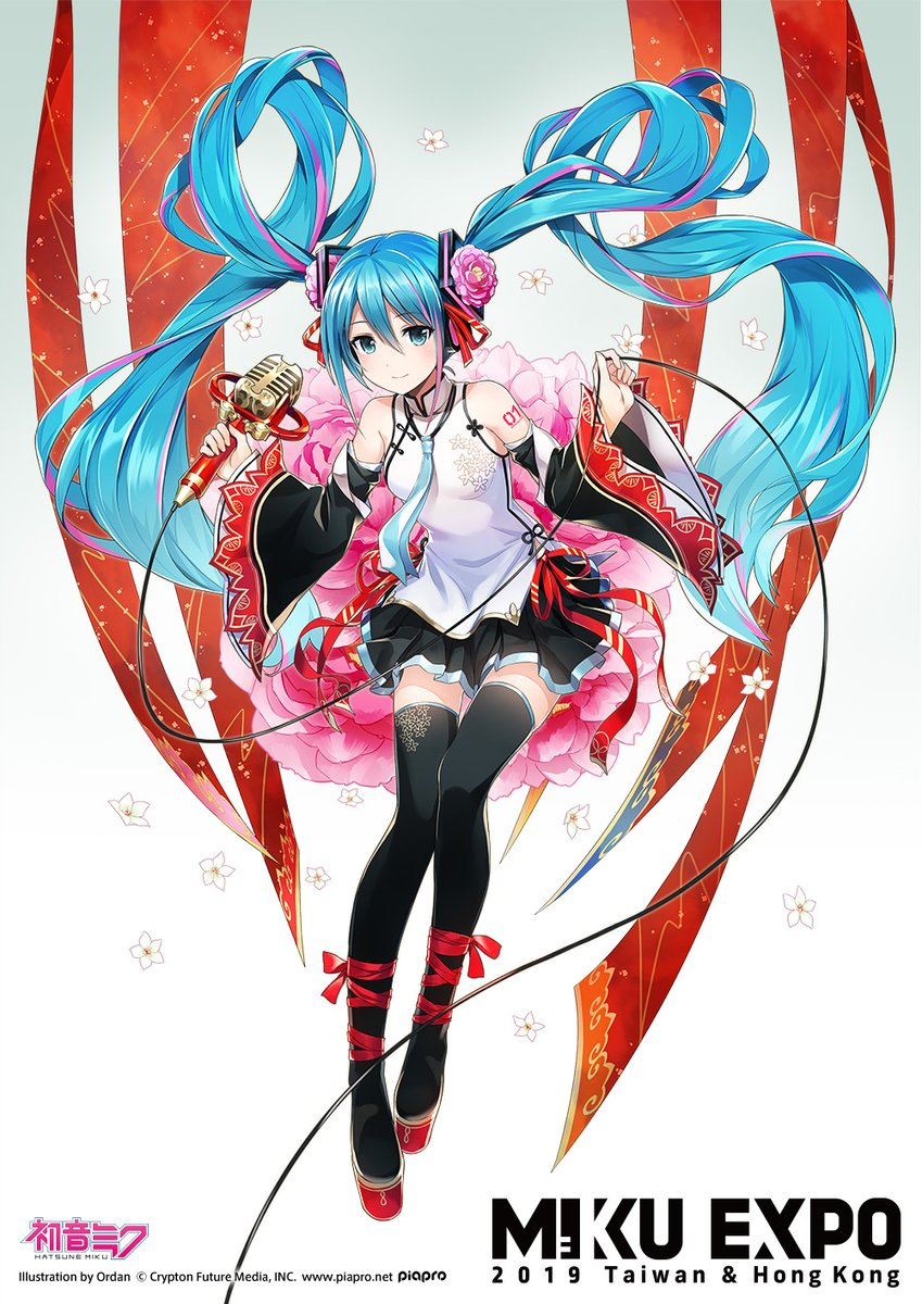 HATSUNE MIKU EXPO 2019 Taiwan & Hong Kong Vocaloid Wiki Fandom