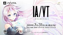 IA/VT Colorful | Vocaloid Wiki | Fandom