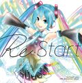 Orangestar Vocaloid Wiki Fandom Orangestar Vocaloid Wiki Fandom