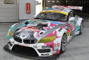 GSR et Studie avec équipe UKYO - BMW Z4 GT3 2011