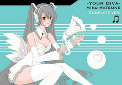 あなたの歌姫 Anata No Utahime Vocaloid Wiki Fandom あなたの歌姫 Anata No Utahime Vocaloid Wiki Fandom