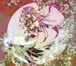 Image of "Yakusoku/Yama△"