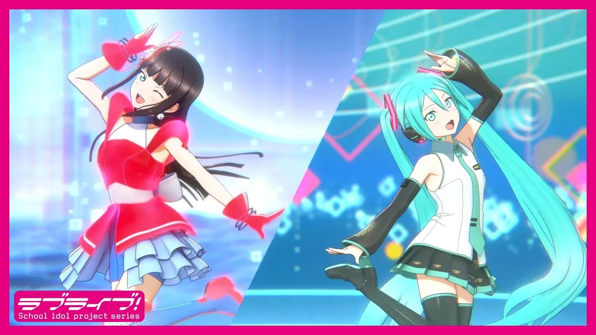 BANZAI! Digital Trippers | Vocaloid Wiki | Fandom