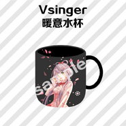 Luo Tianyi mug; illust. TID