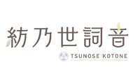 Tsunose Kotone logo