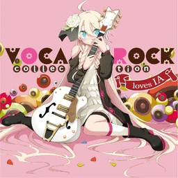 Image of "VOCAROCK collection loves IA"