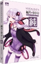 Paquet de Yuzuki Yukari V4 Jun