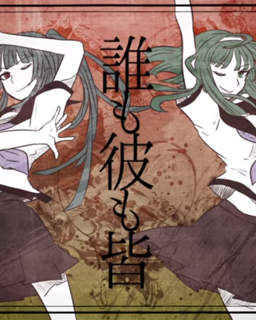 おどりゃんせ Odoryanse Vocaloid Wiki Fandom おどりゃんせ Odoryanse Vocaloid Wiki Fandom