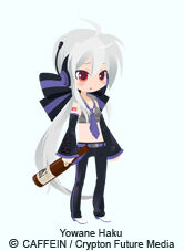 Yowane Haku Vocaloid Wiki Fandom