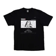 Kamippoi na T-shirt