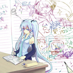 くぁwせdrftgyふじこlp (qawsedrftgyhujikolp