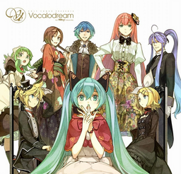 Image of "EXIT TUNES PRESENTS Vocalodream feat. 初音ミク"