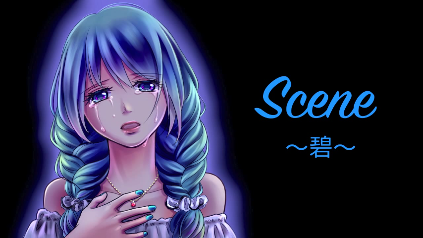 Scene 碧 Ao Vocaloid Wiki Fandom