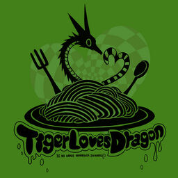 タイガーラブズドラゴン (Tiger Loves Dragon) | Vocaloid Wiki タイガーラブズドラゴン (Tiger Loves Dragon) | Vocaloid Wiki