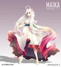 Vocaloid3 maika beach dress version by noririn hayashi-d6w485f