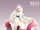 Vocaloid3 maika beach dress version by noririn hayashi-d6w485f.png