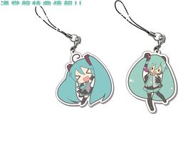 EXIT TUNES PRESENTS Vocalospace feat. 初音ミク | Vocaloid